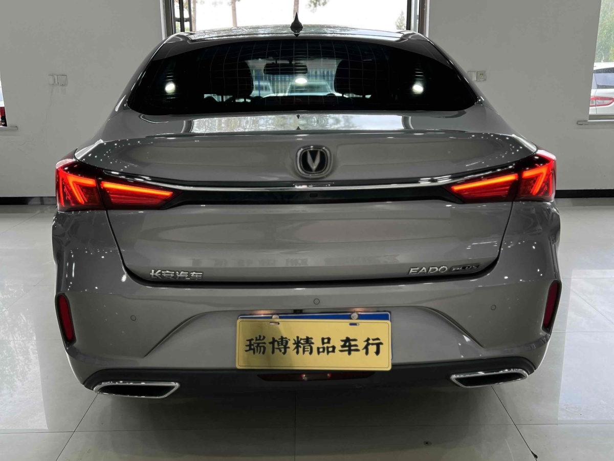 長安 逸動  2020款 PLUS 1.6L GDI 手動豪華型圖片