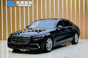奔馳S級 奔馳 改款 S 400 L 商務(wù)型