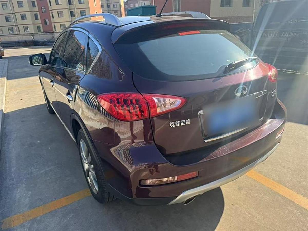 英菲尼迪 QX50  2015款 2.5L 悅享版圖片