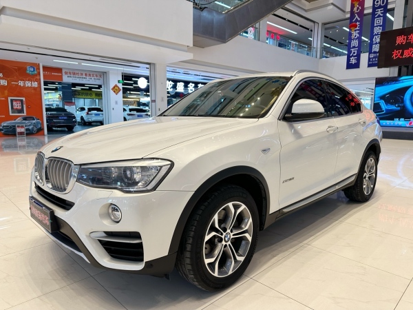 宝马 宝马X4  2014款 xDrive20i X设计套装