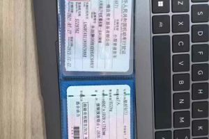 奧德賽 本田 2.0L 銳?尊享版