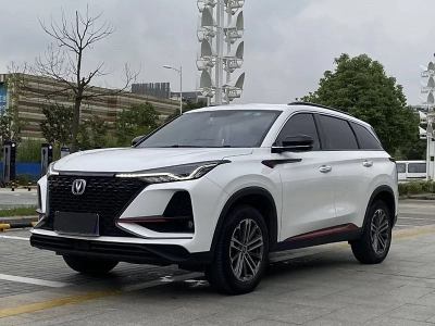 2021年1月 长安 CS75 PLUS 1.5T 自动尊贵型图片