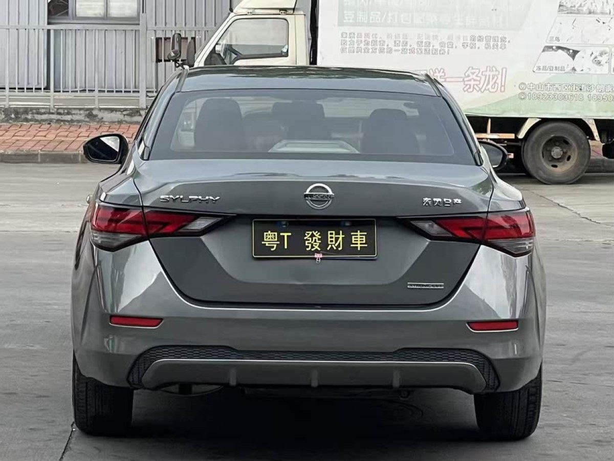 日產(chǎn) 軒逸  2020款 改款 1.6L XL CVT悅享版圖片