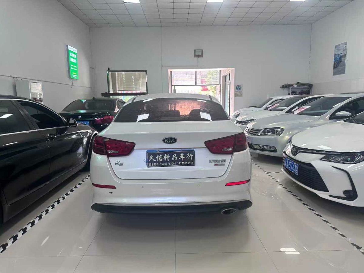 起亞 K5新能源  2018款 2.0L LUX圖片