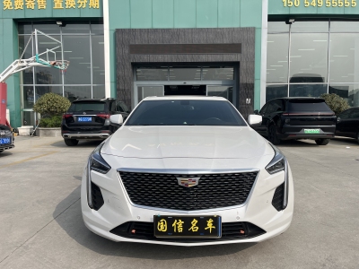 2019年1月 凯迪拉克 CT6 28T 精英型图片