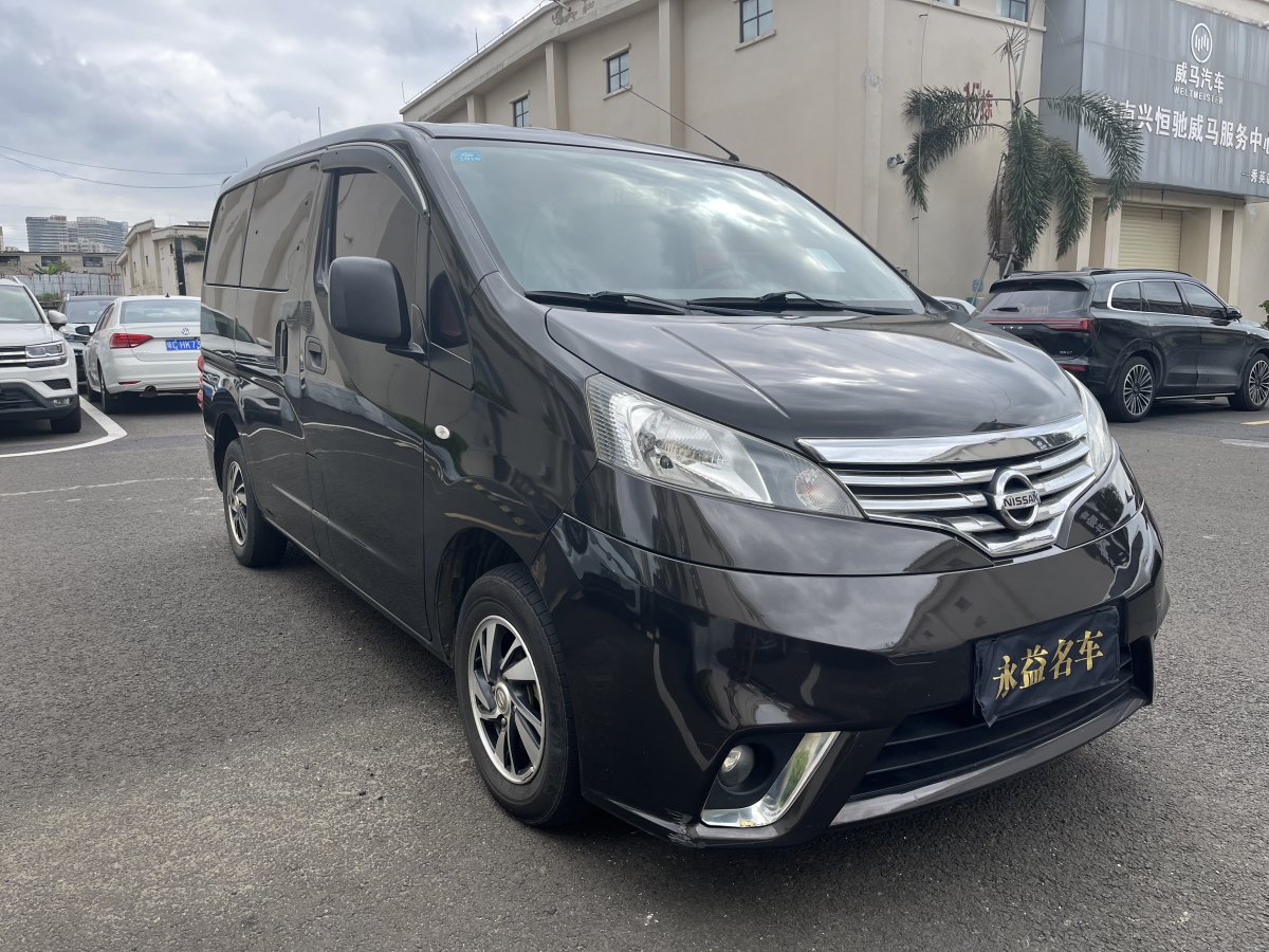 日產(chǎn) NV200  2016款 改款 1.6L CVT尊享型圖片