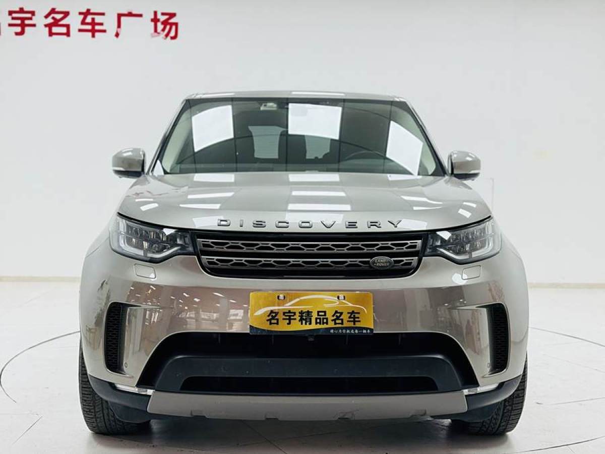 路虎 發(fā)現(xiàn)  2014款 3.0 V6 SC SE圖片