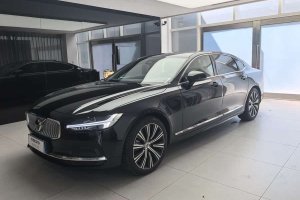S90 沃爾沃 B5 智遠(yuǎn)豪華版