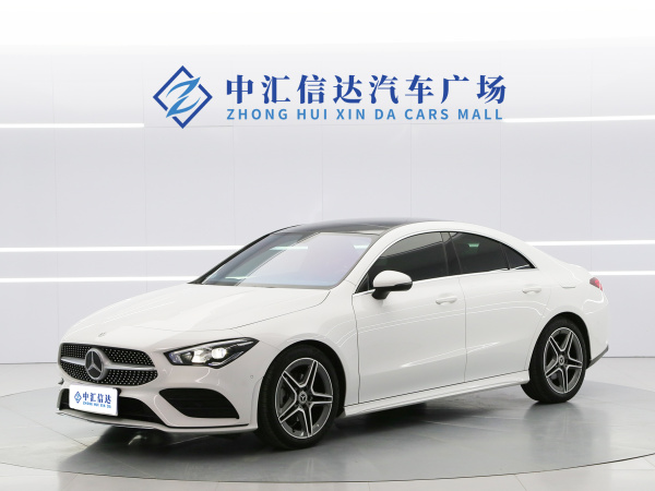 奔驰 奔驰CLA级  2023款 CLA 200