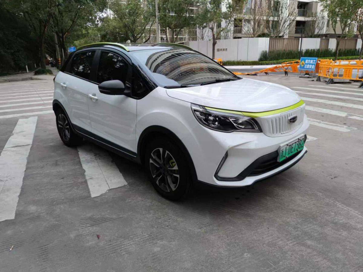 吉利 帝豪L  2022款 1.4T CVT尊貴型圖片