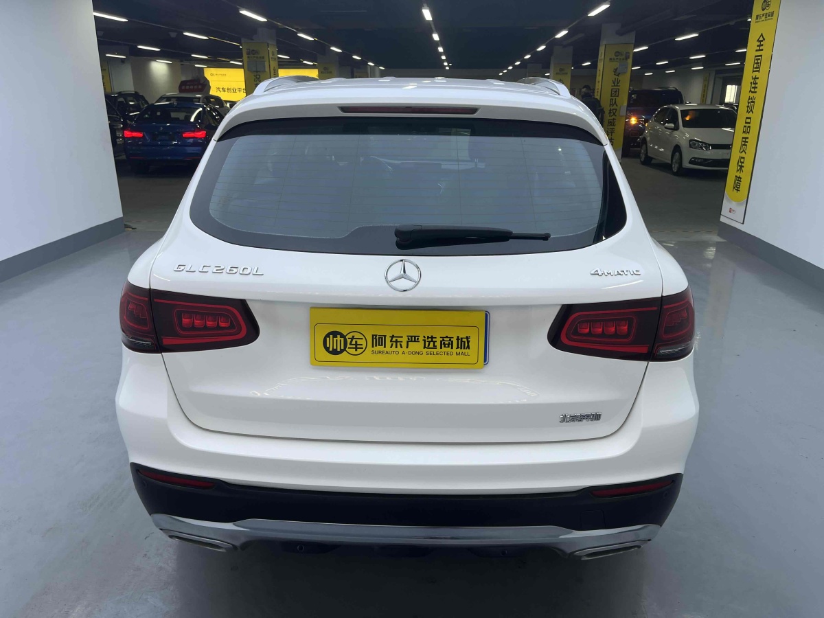 奔馳 奔馳GLC  2020款 改款 GLC 260 L 4MATIC 動感型圖片