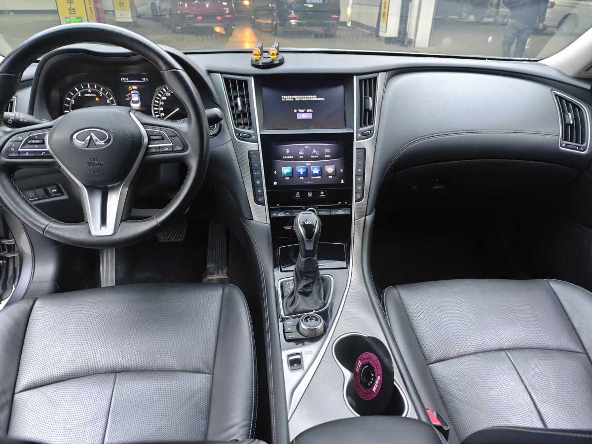 英菲尼迪 Q50L  2018款  2.0T 逸享版 國(guó)VI圖片