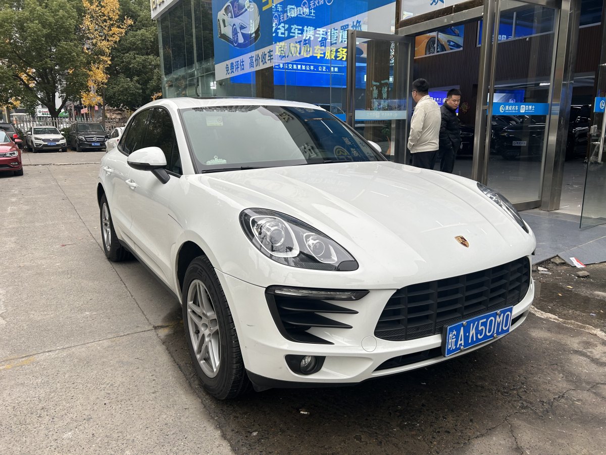 保時(shí)捷 Macan  2017款 Macan 2.0T圖片