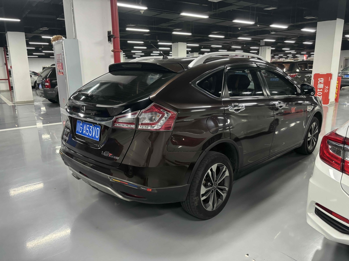 納智捷 優(yōu)6 SUV  2014款 1.8T 時尚型圖片