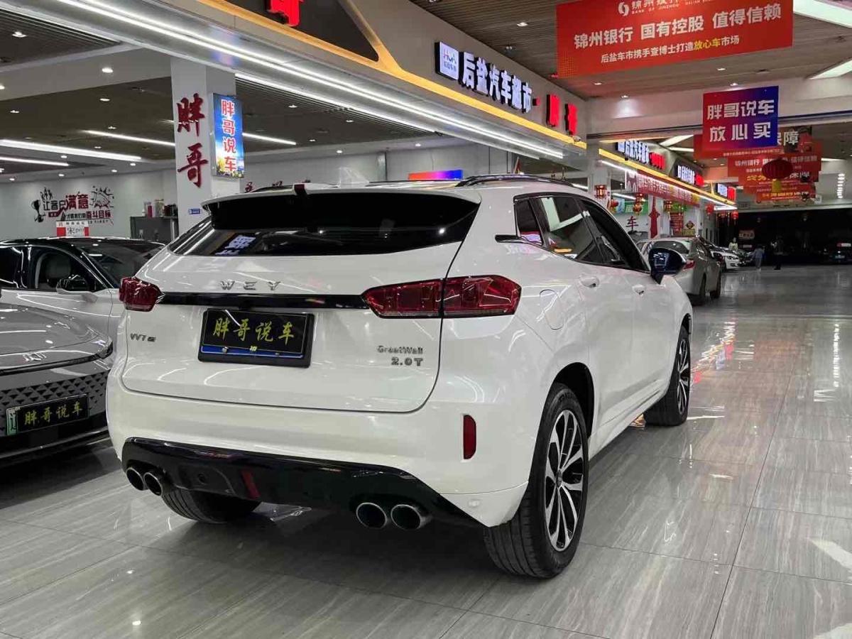 WEY VV7  2017款 2.0T 超豪型圖片