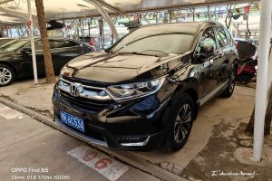CR-V 本田 240TURBO CVT兩驅(qū)風(fēng)尚版