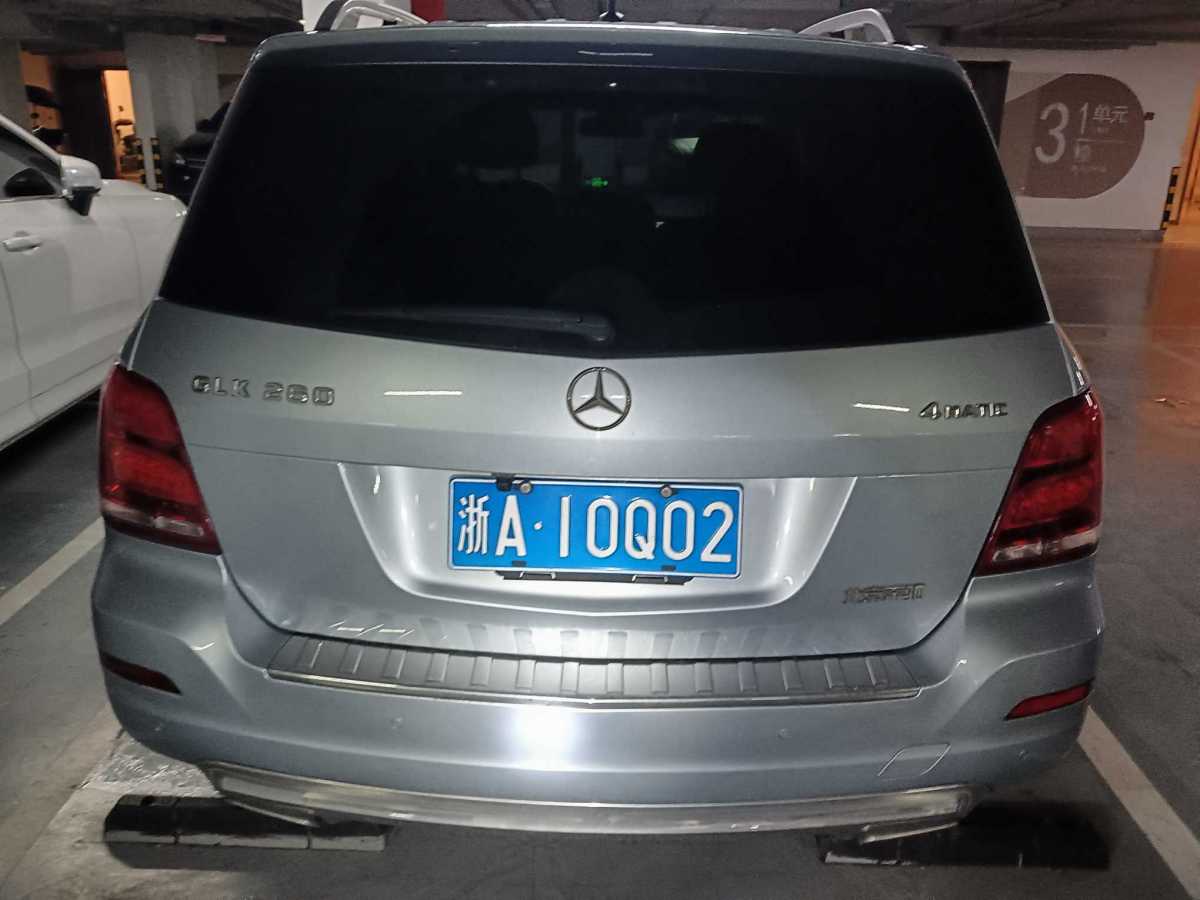 奔馳 奔馳GLK級  2015款 GLK 260 4MATIC 動感型 極致版圖片