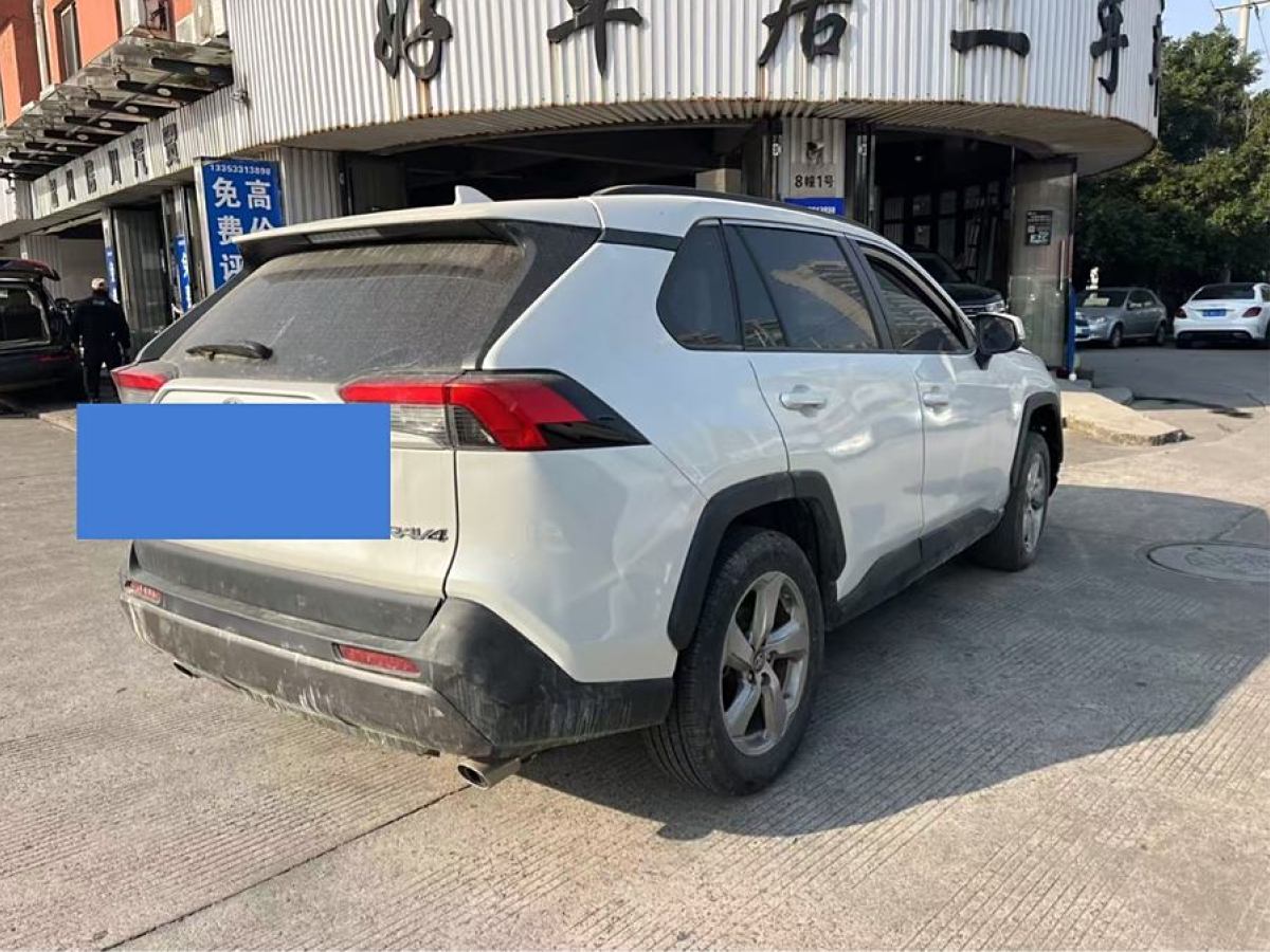 豐田 RAV4榮放  2021款 2.0L CVT四驅(qū)風(fēng)尚版圖片