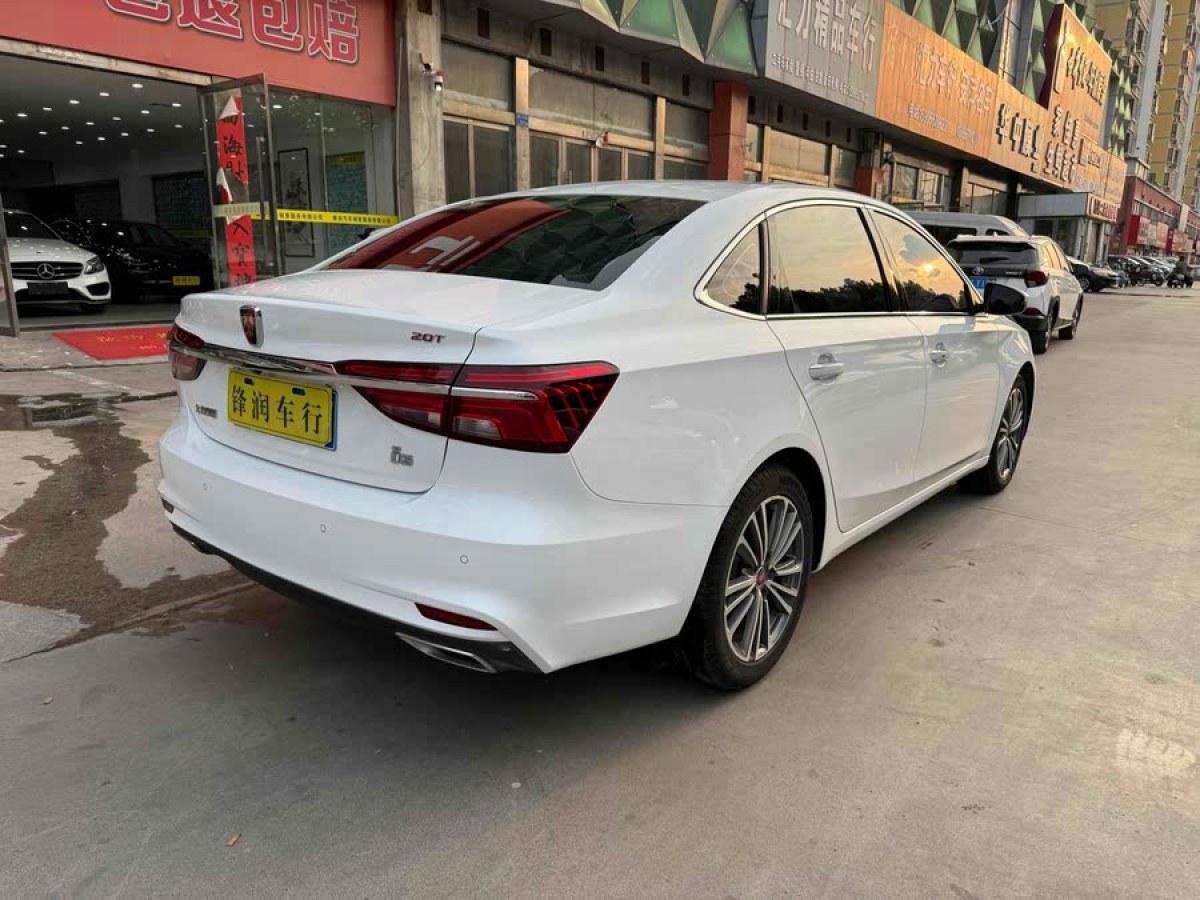 榮威 i6  2019款 PLUS 20T TST 4G互聯(lián)至尊超贊版圖片