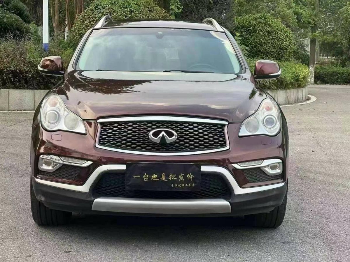 英菲尼迪 QX  2016款 QX80 5.6L图片