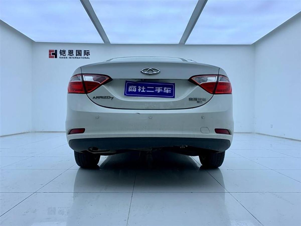 奇瑞 艾瑞泽7  2015款 1.6L CVT致领版图片