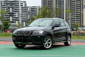 寶馬X3 寶馬 xDrive28i 領(lǐng)先型