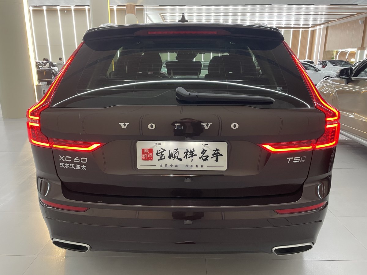 2019年7月沃爾沃 XC60  2019款  T5 四驅(qū)智遠(yuǎn)版 國(guó)VI