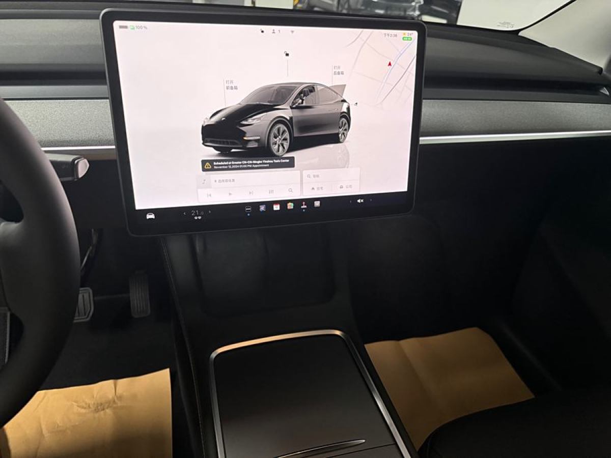 特斯拉 Model 3  2023款 煥新版 后輪驅(qū)動圖片