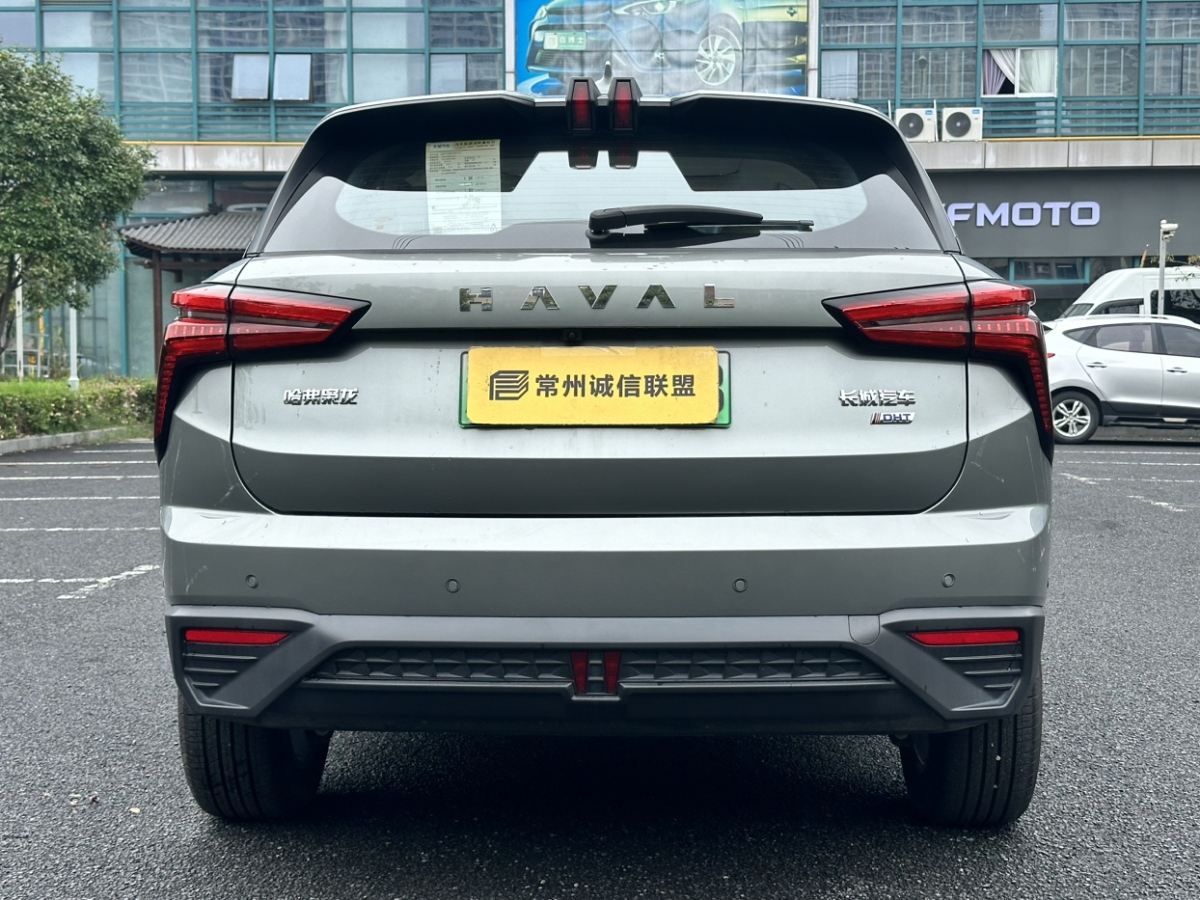 哈弗 哈弗梟龍  2023款 1.5L 110KM領(lǐng)航版圖片