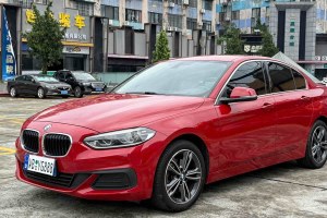 寶馬1系 寶馬 120i 時(shí)尚型