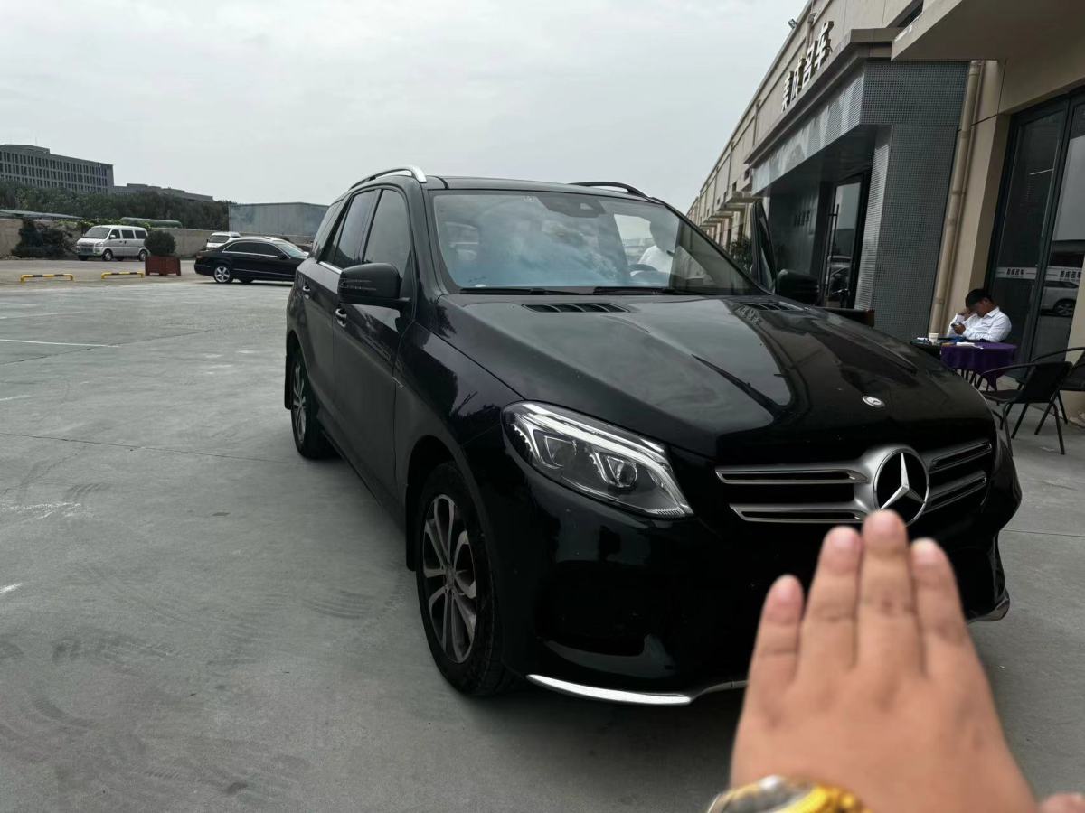 奔馳 奔馳GLE  2016款 GLE 320 4MATIC 動感型圖片