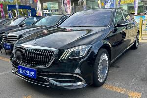 迈巴赫S级 奔驰  改款 S 450 4MATIC