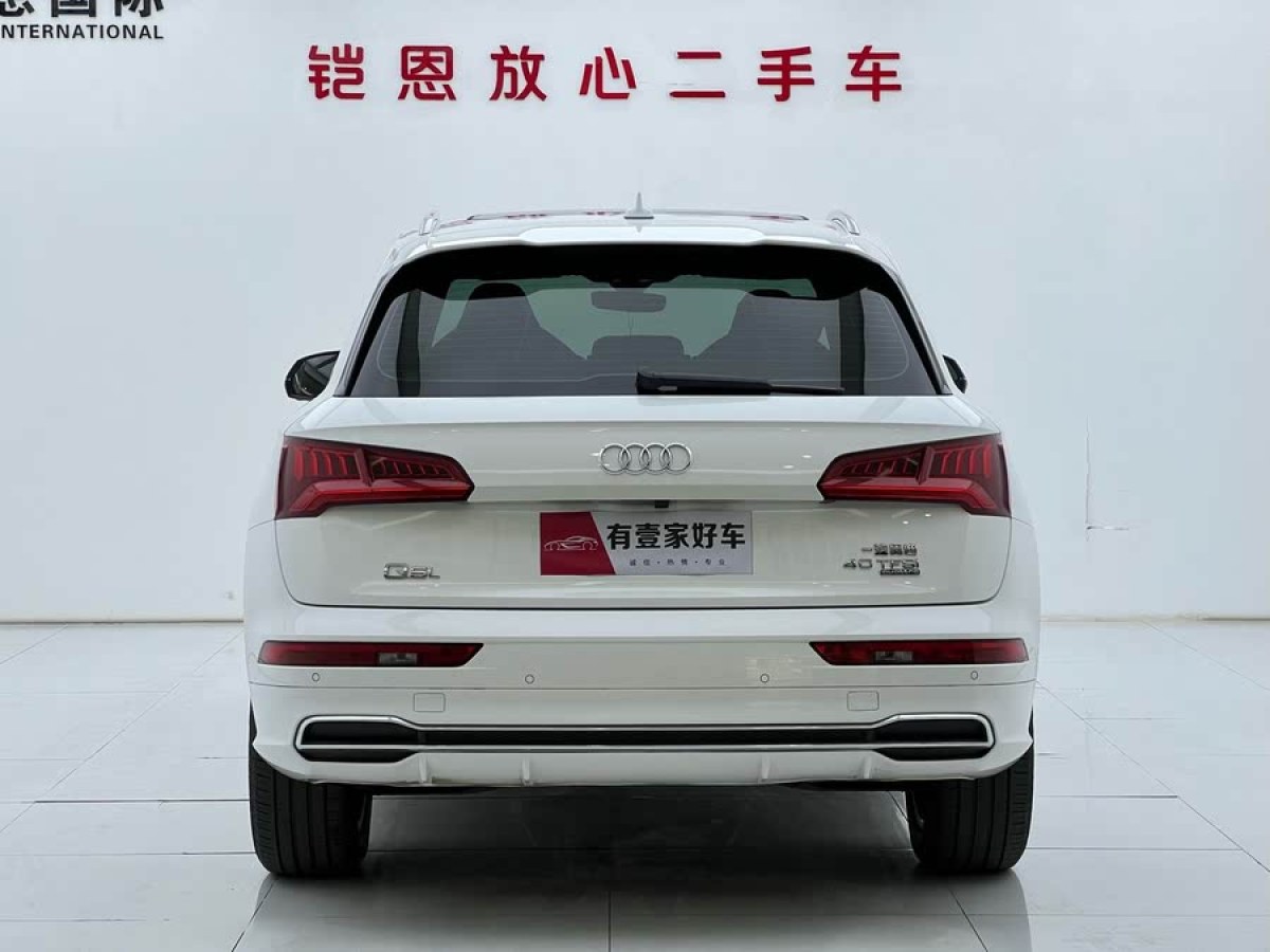 奧迪 奧迪Q5L  2020款 改款 40 TFSI 榮享時尚型圖片