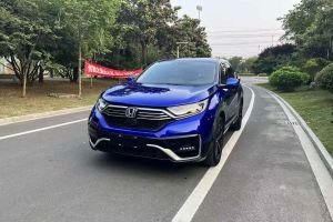 CR-V 本田 銳?混動(dòng) 2.0L 兩驅(qū)凈行版