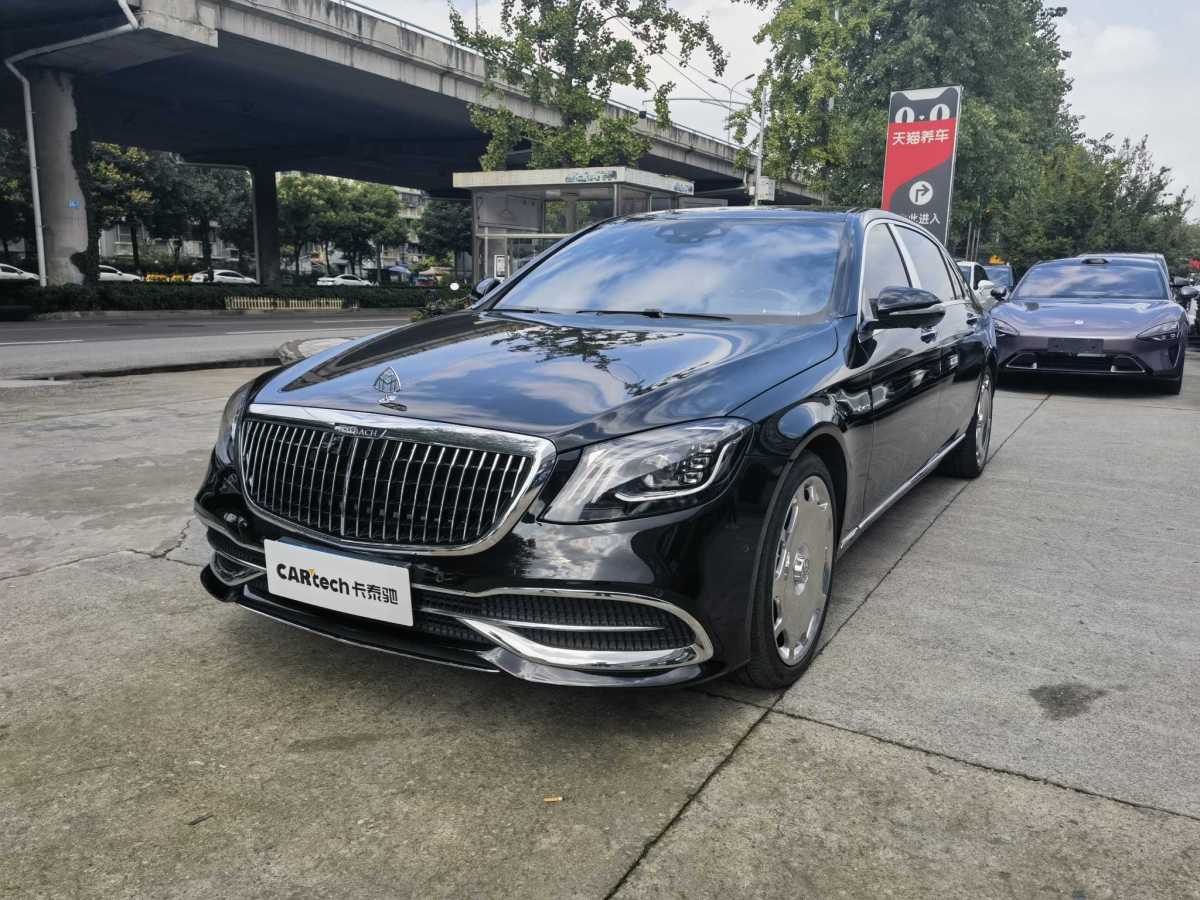 奔馳 邁巴赫S級  2020款 S 450 4MATIC 典藏版圖片