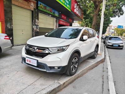 2019年10月 本田 CR-V 240TURBO CVT兩驅(qū)舒適版 國VI圖片