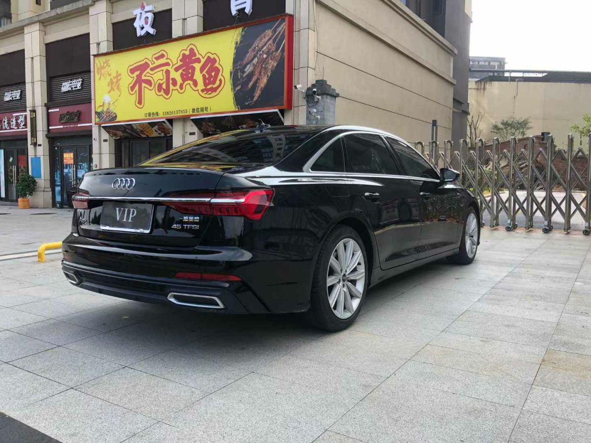 奧迪 奧迪A6L  2022款 40 TFSI 豪華動(dòng)感型圖片