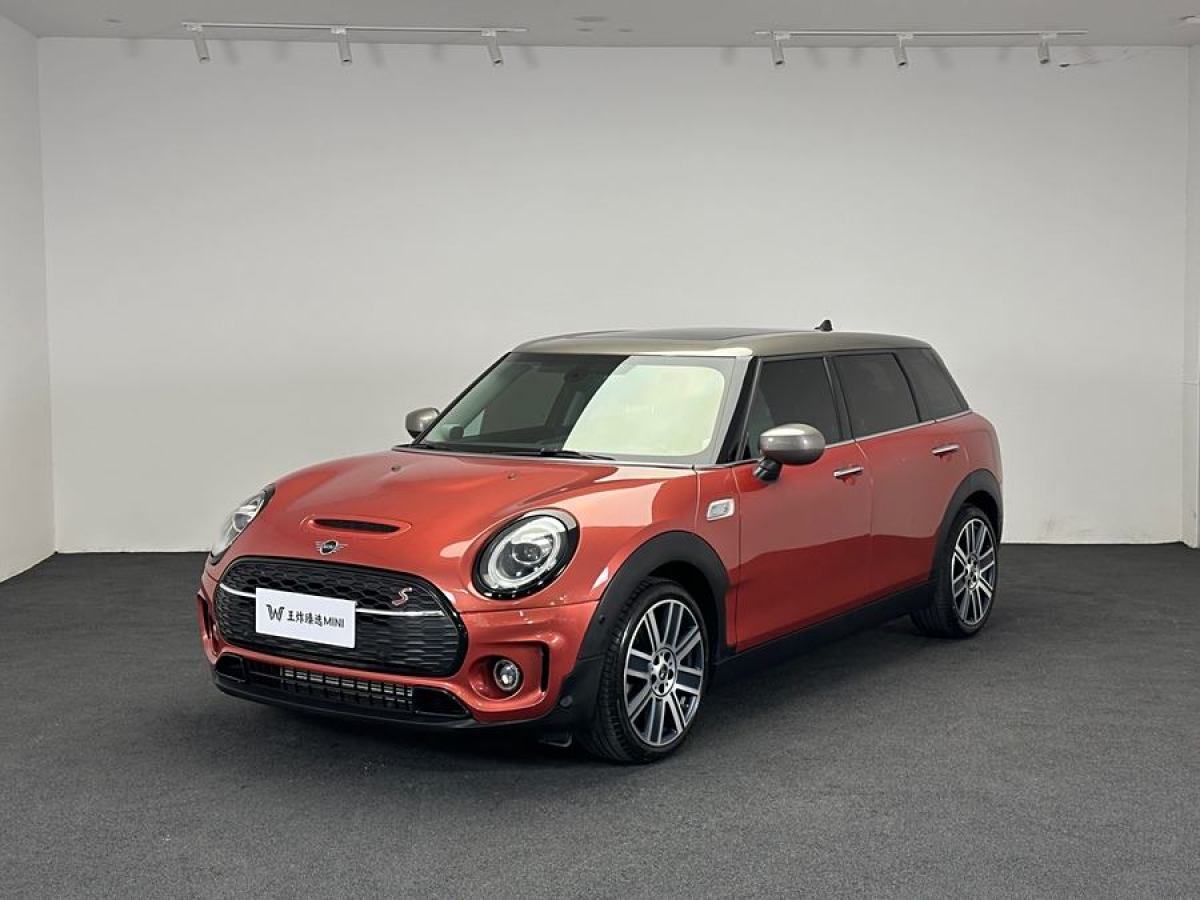 MINI CLUBMAN  2019款 2.0T COOPER S圖片