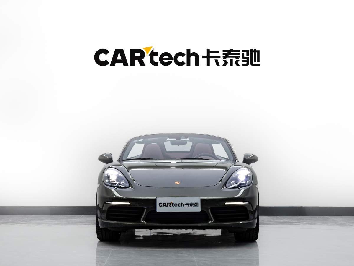 保時捷 718  2022款 Boxster 2.0T圖片