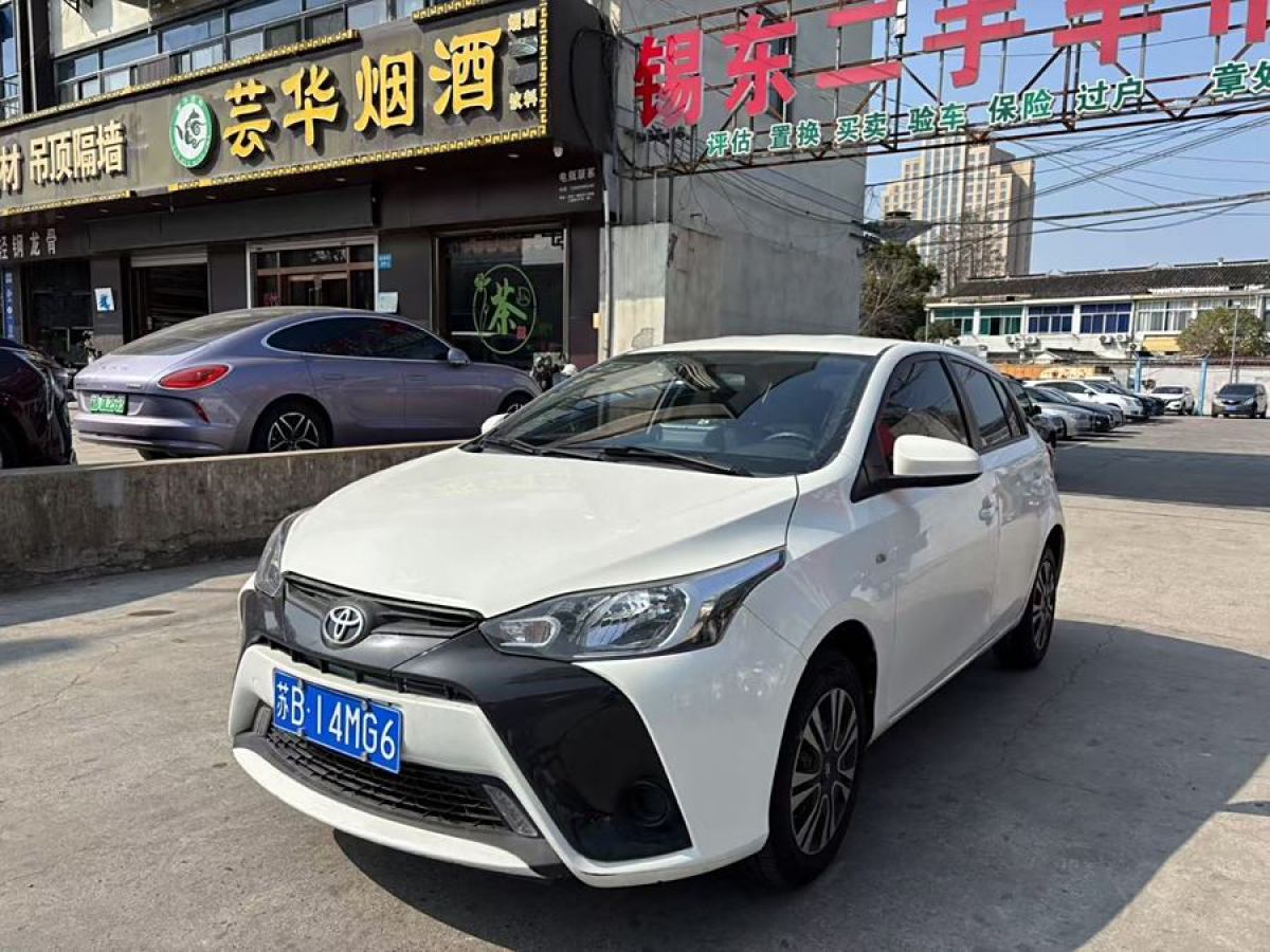 2020年5月豐田 YARiS L 致炫  2020款 1.5L CVT領(lǐng)先版