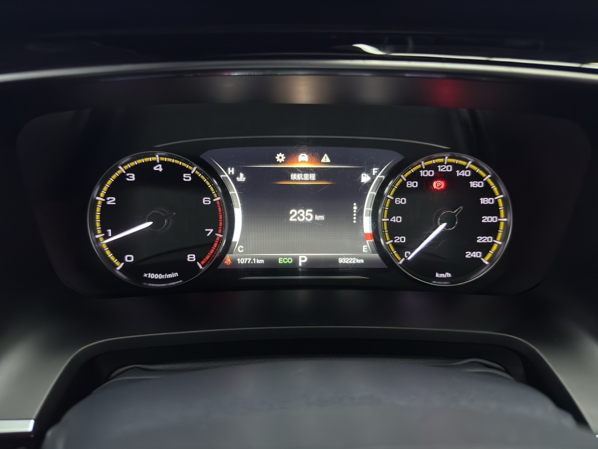 廣汽傳祺 M8  2023款 領(lǐng)秀系列 390T 尊享版圖片