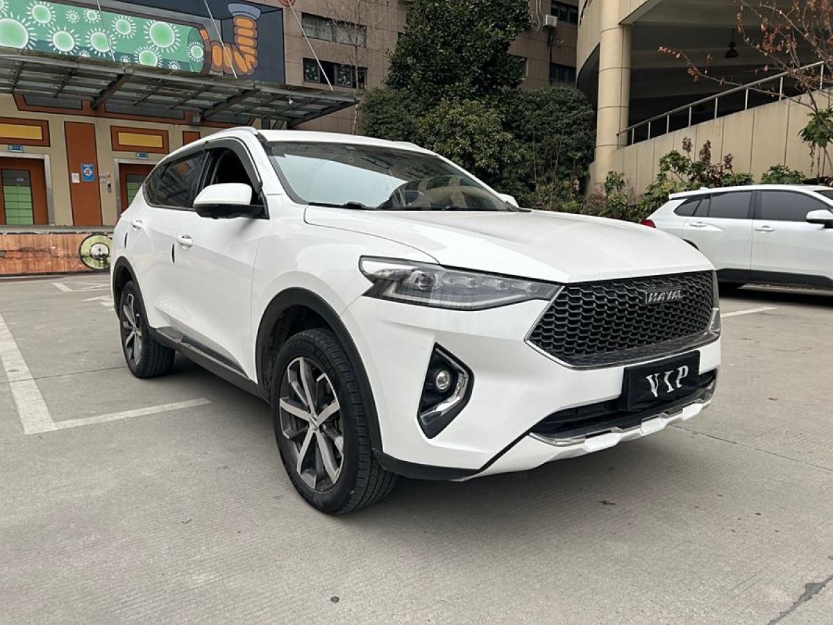 哈弗 F7  2020款 1.5T 兩驅(qū)i型圖片