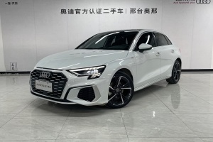 奧迪A3 奧迪 Sportback 35 TFSI 時尚運動型
