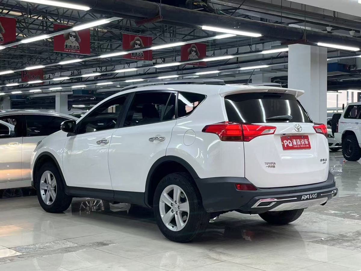 豐田 RAV4榮放  2013款 2.5L 自動(dòng)四驅(qū)精英版圖片