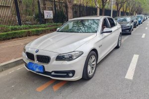 宝马5系 宝马 520Li 典雅型