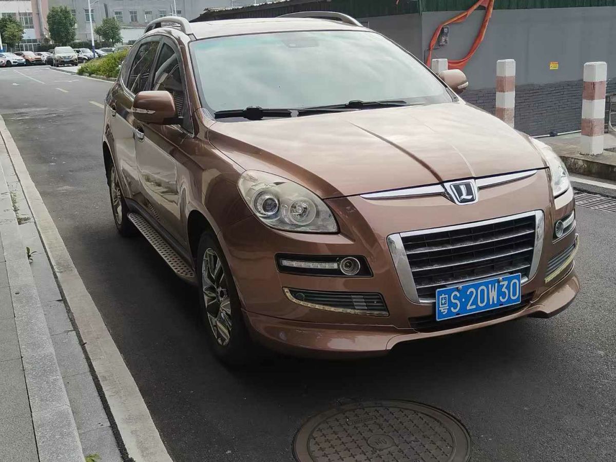 納智捷 優(yōu)6 SUV  2014款 1.8T 智尊型圖片