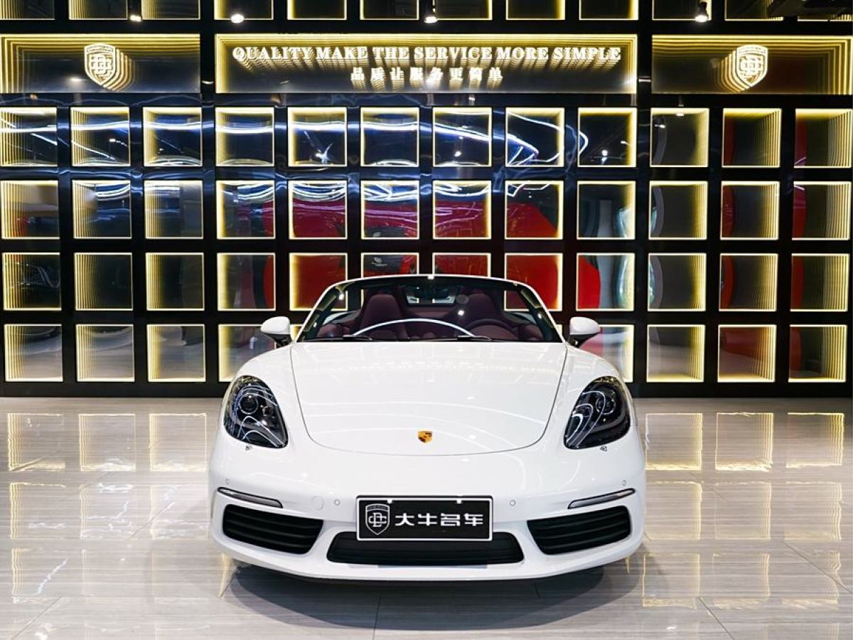 2023年6月保時捷 718  2022款 Boxster 2.0T