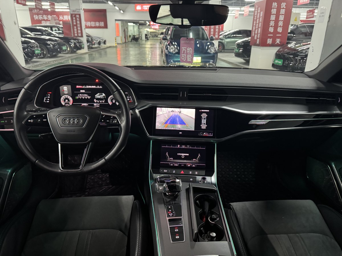 奧迪 奧迪A6L  2022款 40 TFSI 豪華動感型圖片