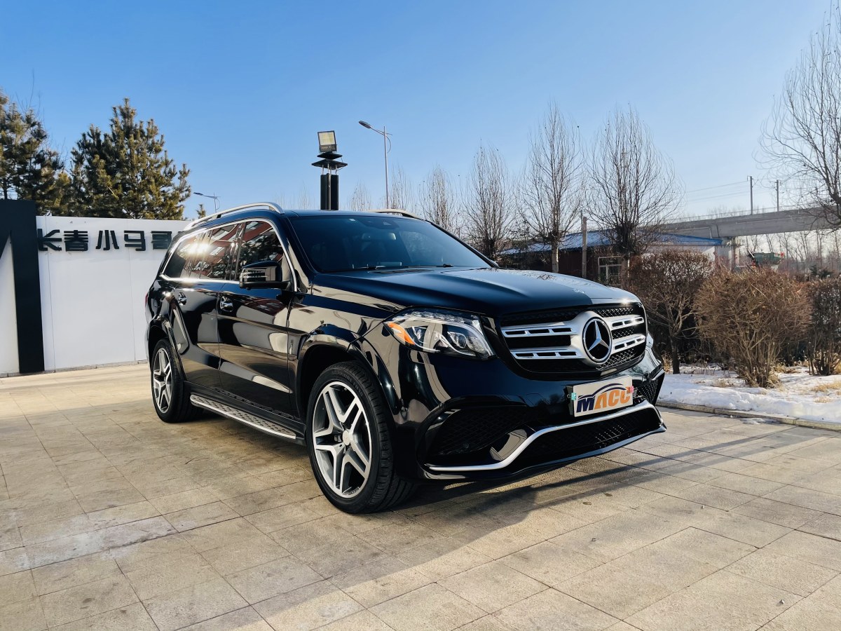 奔馳 奔馳GLS  2018款 GLS450 4MATIC 3.0T 美規(guī)版圖片