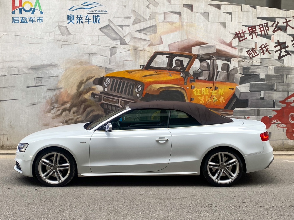 奧迪 奧迪S5  2012款 S5 3.0T Cabriolet圖片